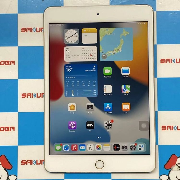 楽天市場】iPad mini4（スマートフォン本体｜スマートフォン