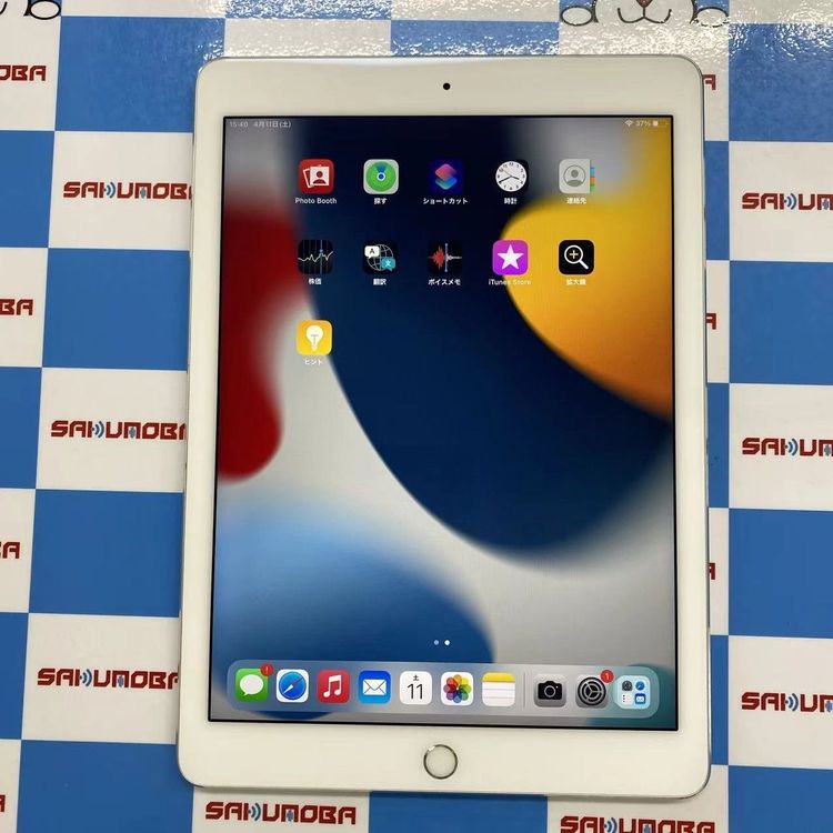 【中古】即日発送可iPad Air 第2世代 Wi-Fiモデル 64GB シルバー MGKM2J/A