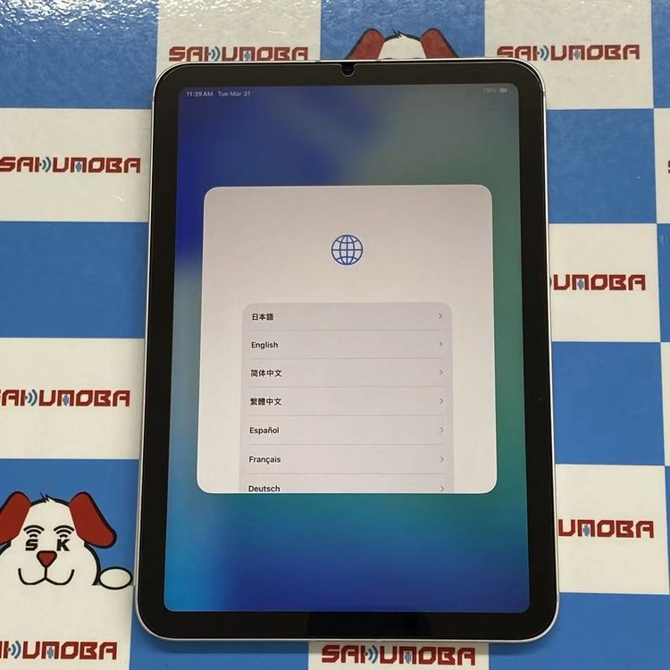 楽天市場】ipad mini 第6世代 256gbの通販