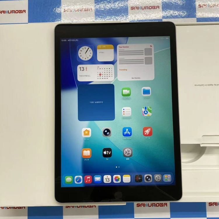楽天市場】ipad 第9世代 64gbの通販