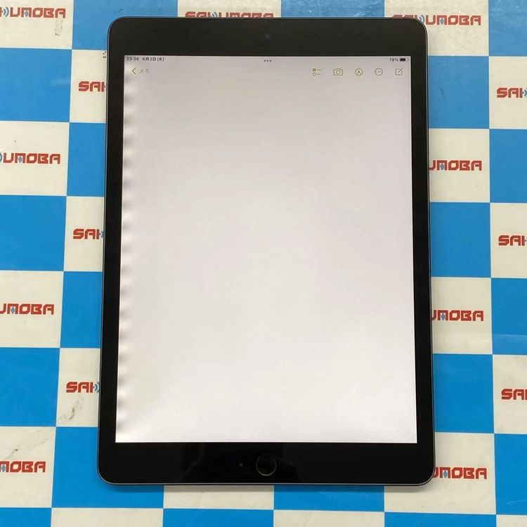 楽天市場】ipad 第9世代 64gbの通販