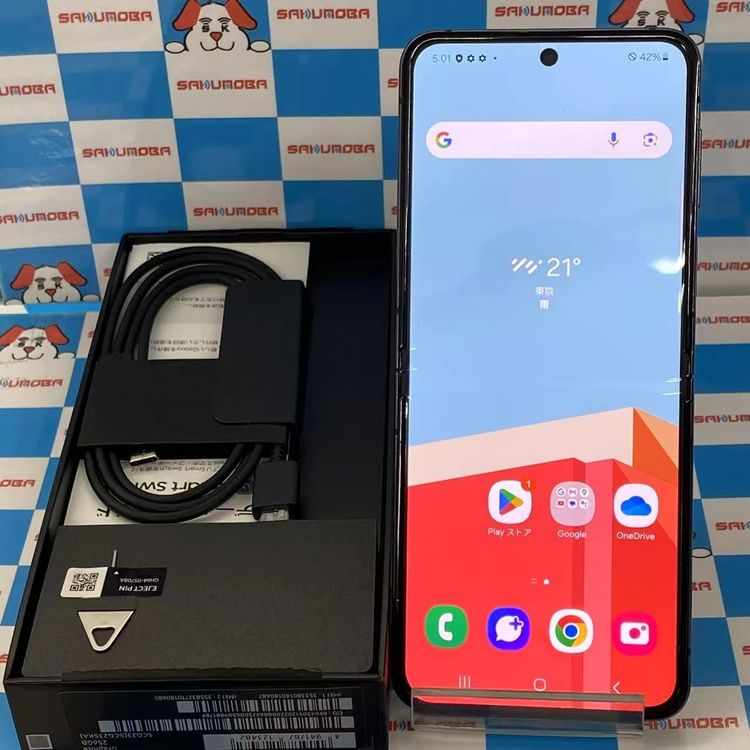 楽天市場】galaxy z flip5 simフリー 本体の通販