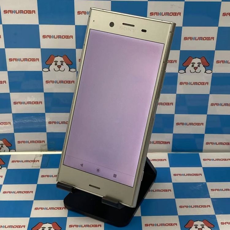 楽天市場】SO-01K Xperia XZ1（スマートフォン本体｜スマートフォン