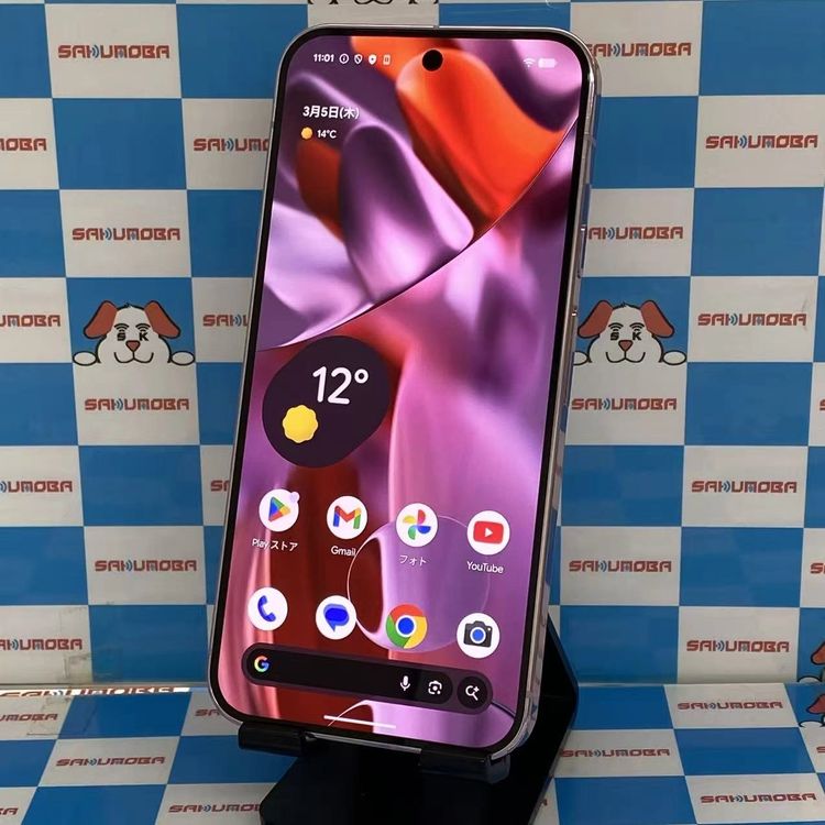 楽天市場】pixel 3 xl 中古の通販