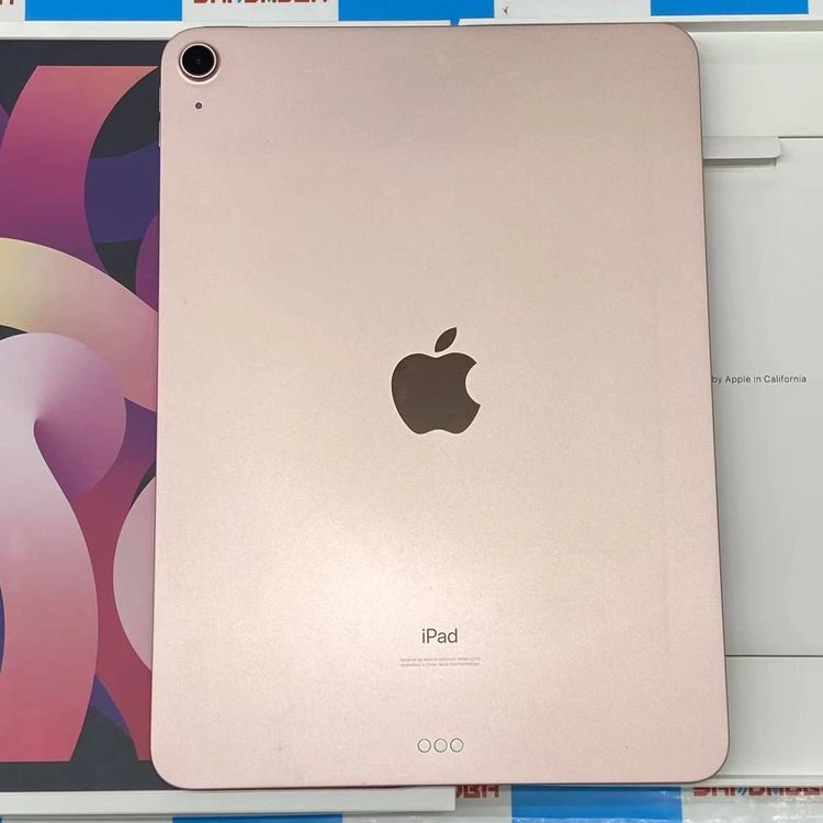 楽天市場】ipadair 第4世代 wifi 64gb ローズゴールドの通販