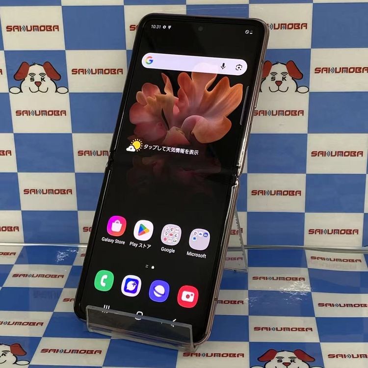 楽天市場】galaxy z flip5 本体（スマートフォン本体｜スマートフォン