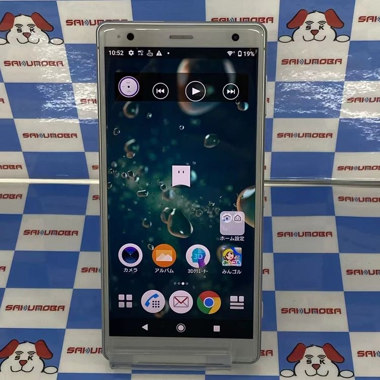 楽天市場】xperia xz2 so-03k 白ロムの通販
