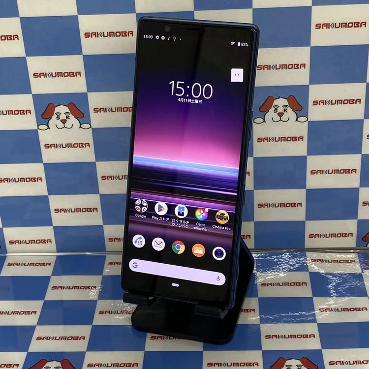 楽天市場】xperia 5 so－01m 中古の通販