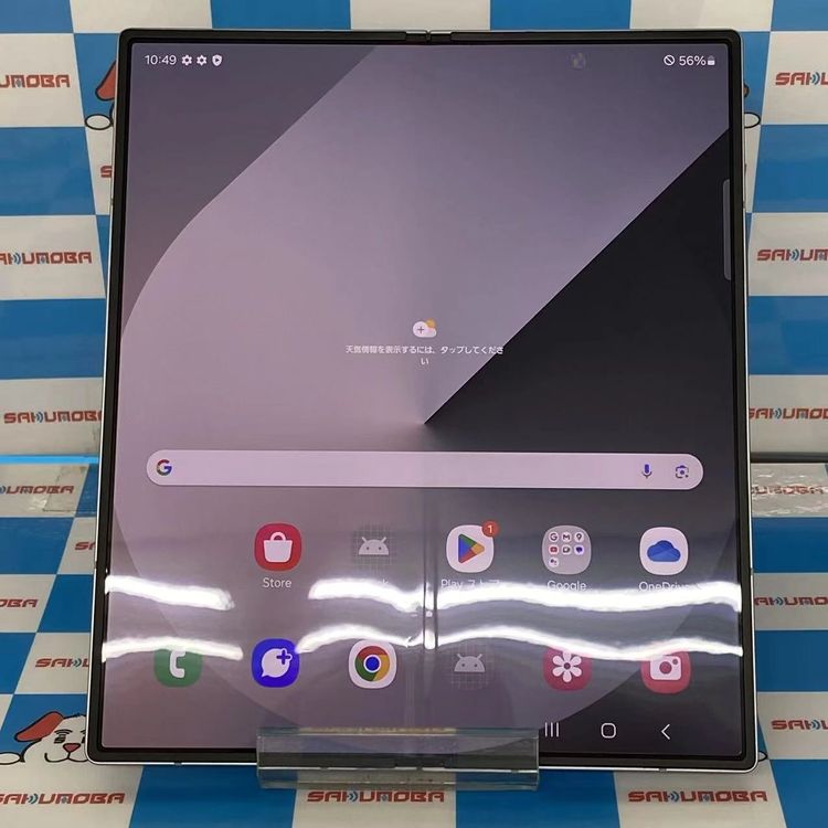 楽天市場】GALAXY z fold 中古の通販