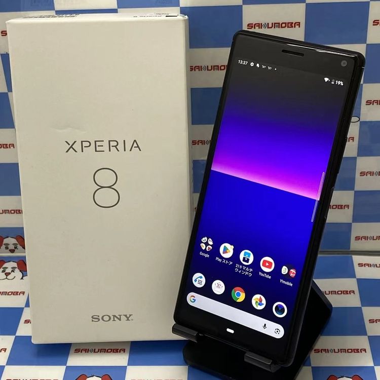楽天市場】xperia8 本体（スマートフォン本体｜スマートフォン