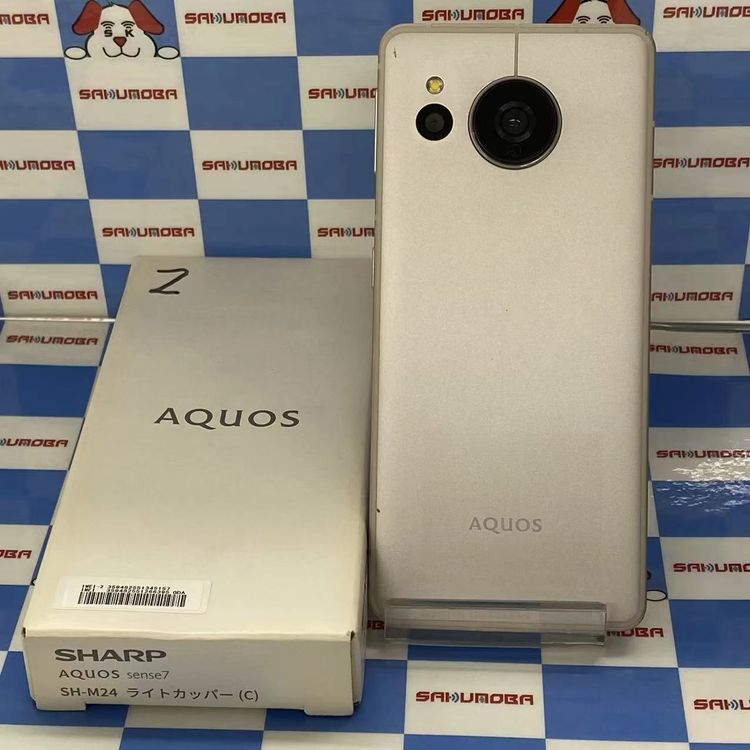 楽天市場】aquos sense7 ライトカッパーの通販