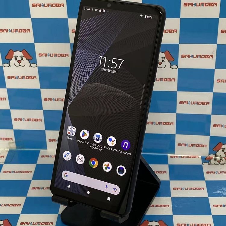 楽天市場】SO-52B Xperia 10 III（スマートフォン本体｜スマートフォン