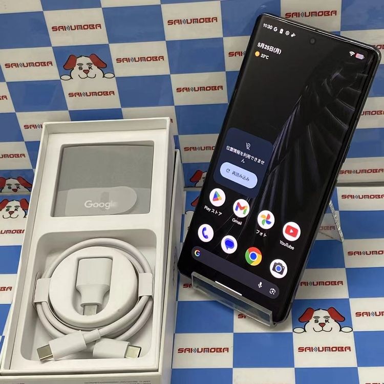 楽天市場】pixel 7 pro（スマートフォン本体｜スマートフォン
