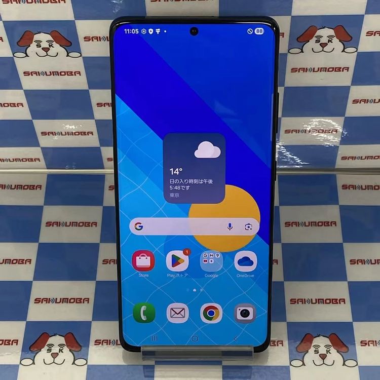 楽天市場】galaxy s21 ultra（スマートフォン本体｜スマートフォン