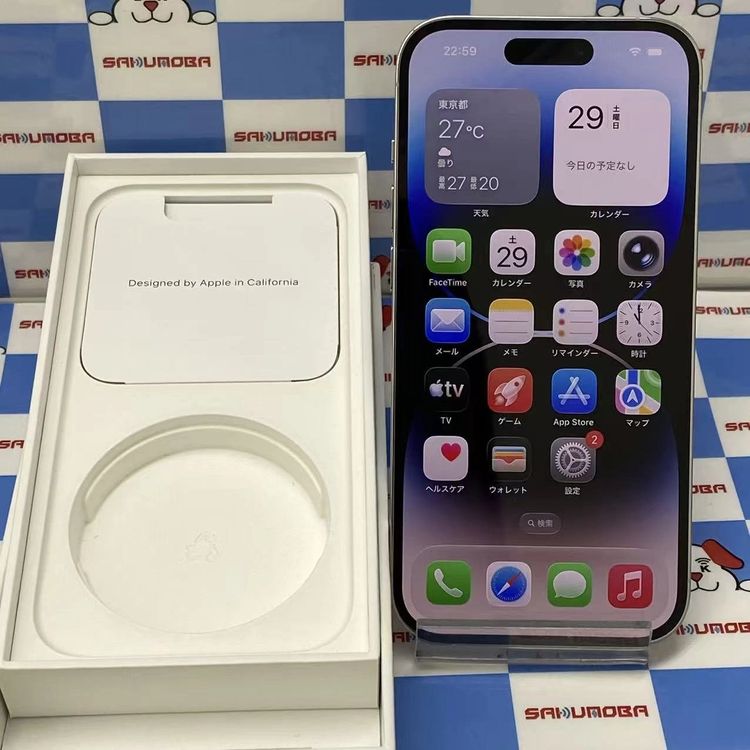 楽天市場】iPhone14 Pro 512GBの通販