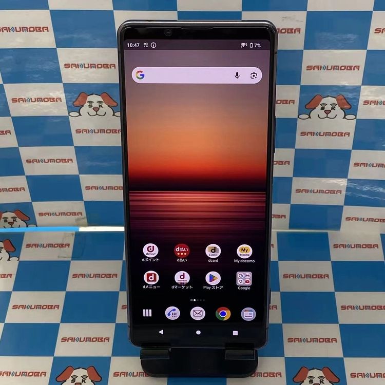 楽天市場】xperia 1 ii so 51a（スマートフォン本体｜スマートフォン