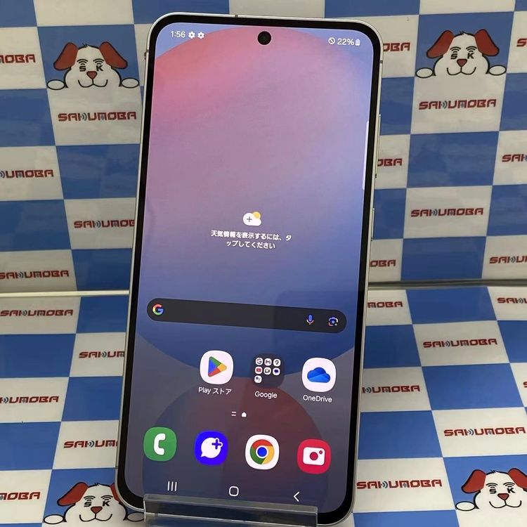楽天市場】galaxy s24 fe 本体（スマートフォン本体｜スマートフォン