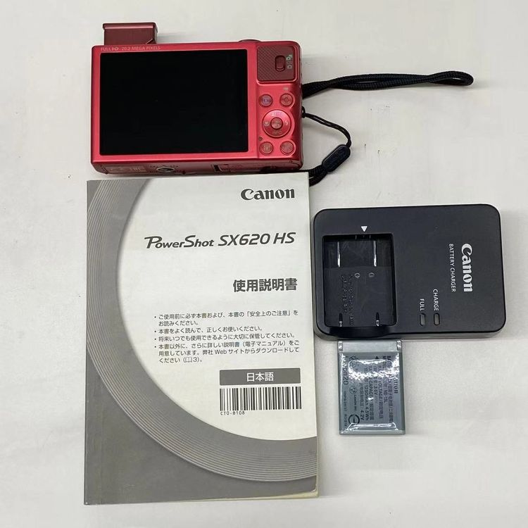 楽天市場】キヤノン powershot sx620 hs レッドの通販