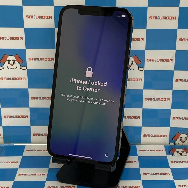 【中古】iPhone12 Pro 256GB パシフィックブルー MGMD3J/A AU版SIMフリージャン