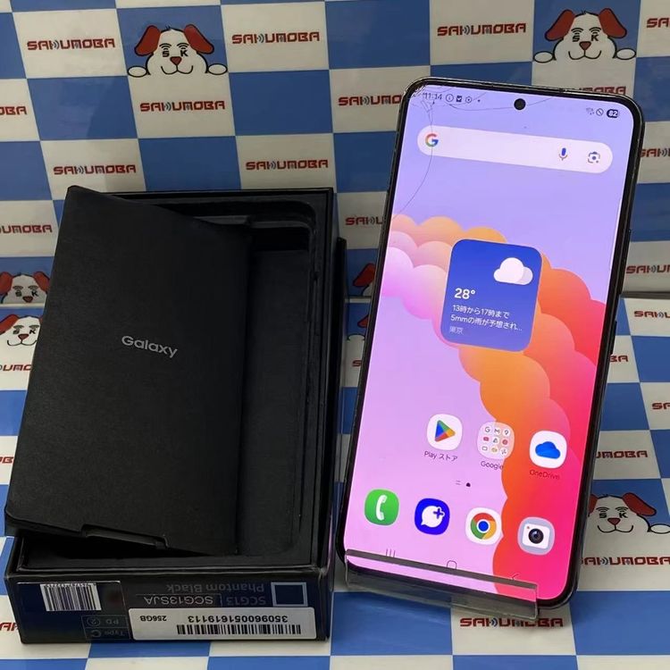 楽天市場】galaxy s22 simフリー（スマートフォン本体｜スマートフォン