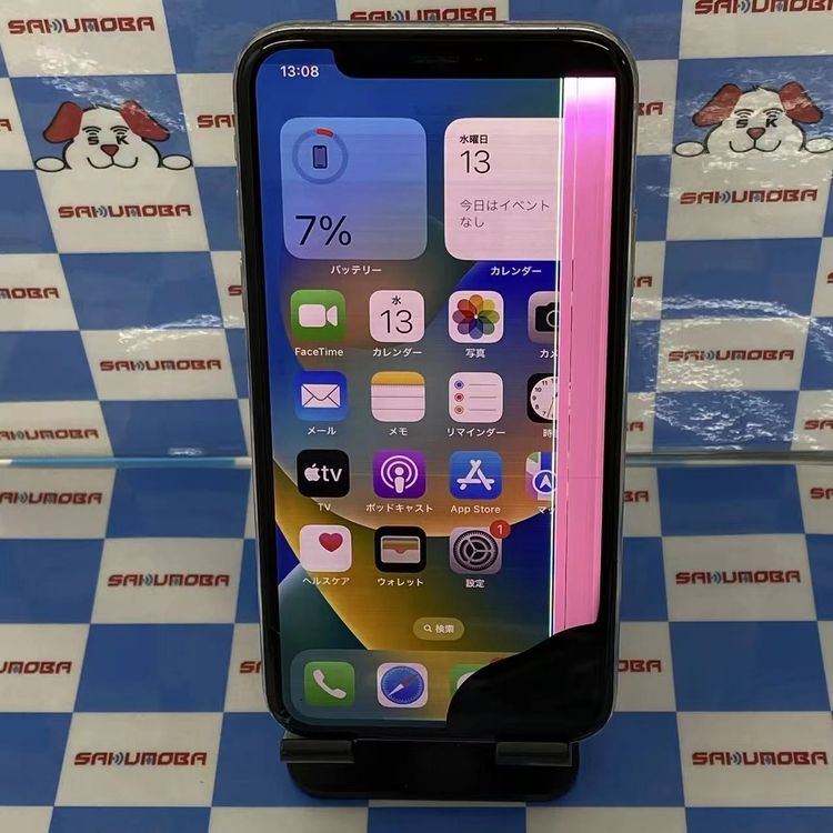 楽天市場】iphonex ジャンクの通販