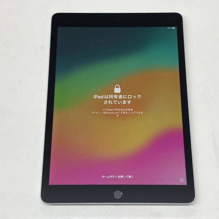 楽天市場】ipad ジャンク品 販売の通販
