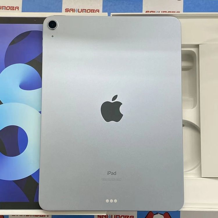 楽天市場】ipad air 256gb スカイブルーの通販