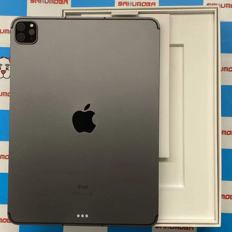 【中古】iPad Pro 11インチ 第3世代 Wi-Fi+Cellular 256GB MHW73J/A