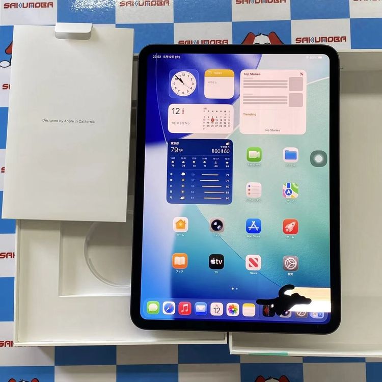 【中古】iPad Pro 11インチ 第6世代 M5 Wi-Fiモデル 256GB スペースブラック MDW