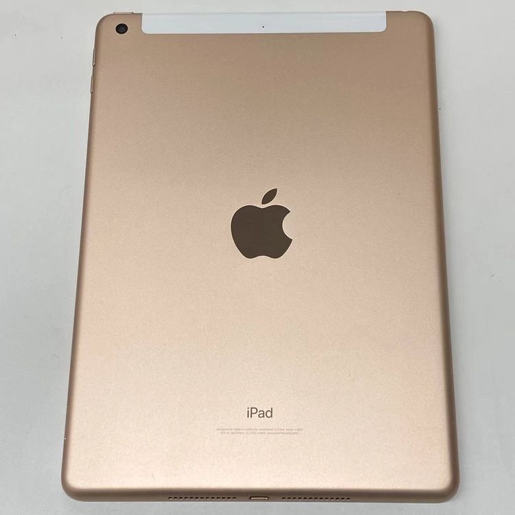 楽天市場】ipad mrm22j／aの通販