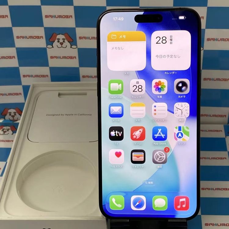 楽天市場】iphone15 promax 1tbの通販