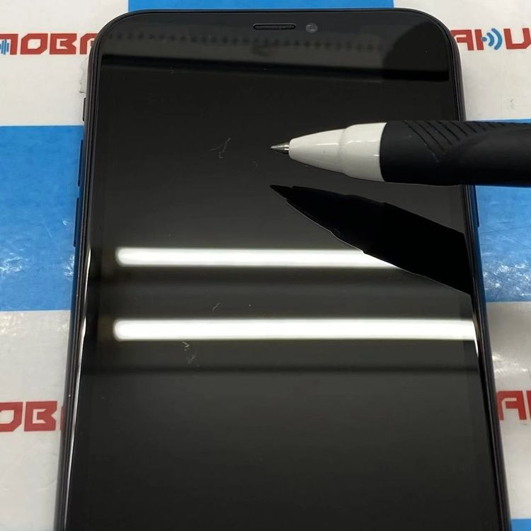 【中古】即日発送可iPhoneXR 256GB ブラック MT0V2J/A SoftBank版SIMフリー