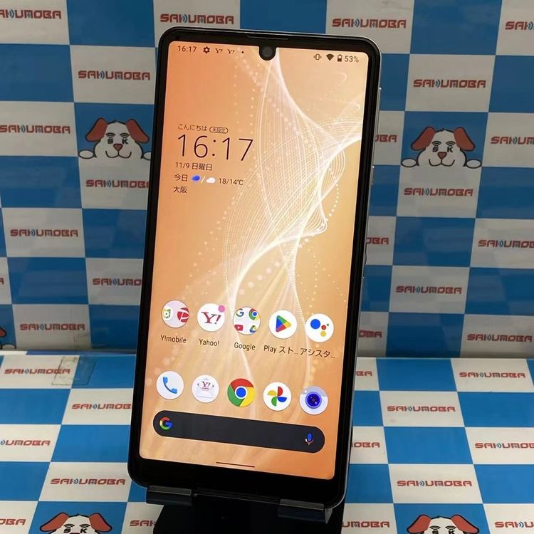 楽天市場】aquos sense4 basic（スマートフォン本体｜スマートフォン