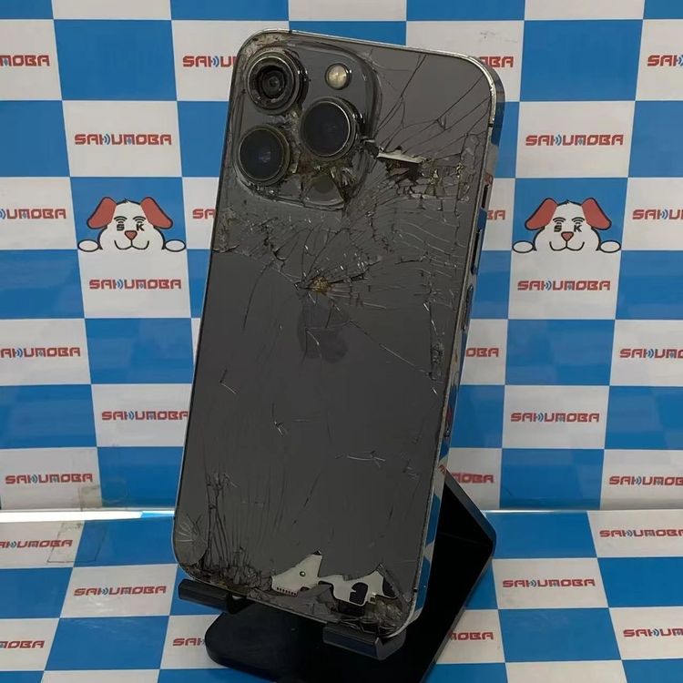 楽天市場】iphone13 pro 256gb グラファイトの通販