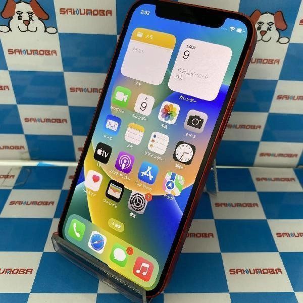 【中古】iPhone12 mini Apple版SIMフリー 128GB MGDN3J/A A2398