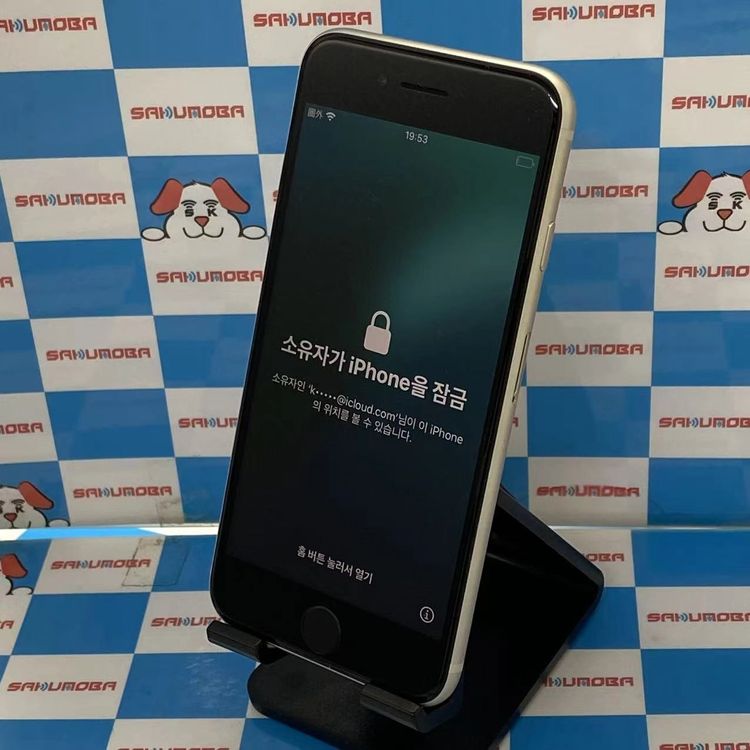 レビュー投稿だけで、保証期間一週間のところ、新品一ヶ月、中古品三ヶ月に延長！さらにストア評価投稿だけでネットワーク利用制限永久保証！ぜひレビュー投稿やストア評価をお願い致します。＜商品概要＞ キャリア　SIMフリー品名　iPhoneSE 第...