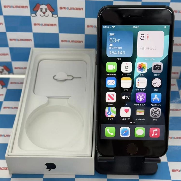 楽天市場】simフリー iphone se midnight mmyc3j/aの通販