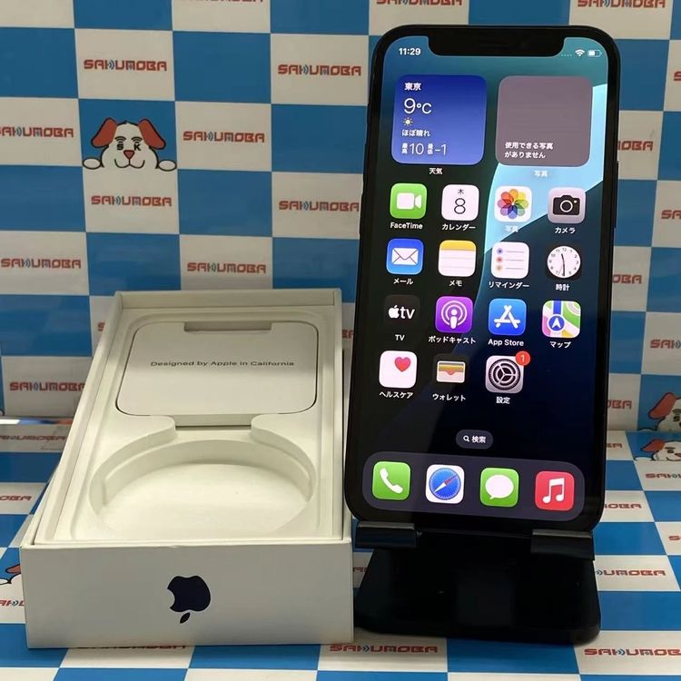 【中古】即日発送可iPhone12 mini 128GB ブラック MGDJ3J/A AU版SIMフリー