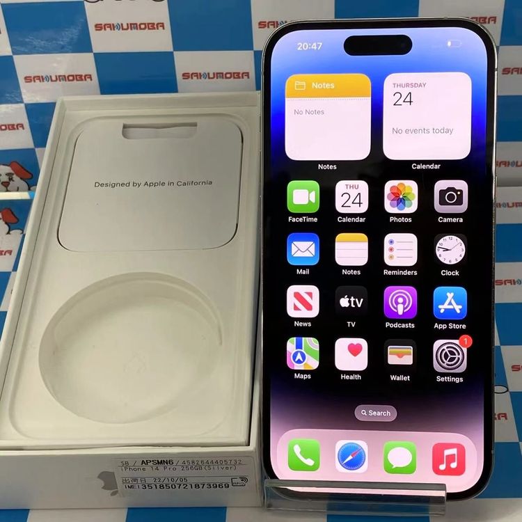 ����š�iPhone14 Pro 256GB ����С� MQ0Y3J/A SoftBank��SIM�ե꡼ ��