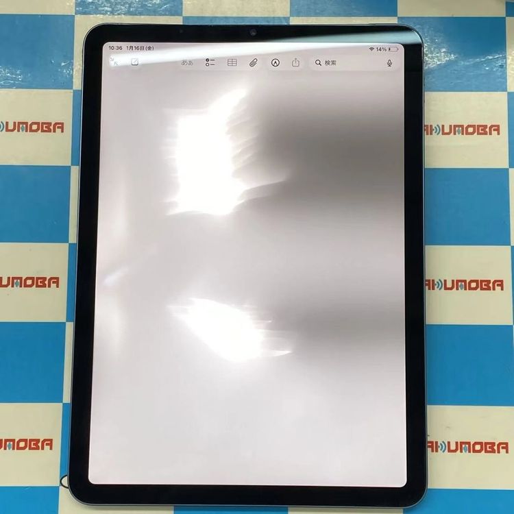 楽天市場】ipad air wi-fiモデル (第5世代)の通販