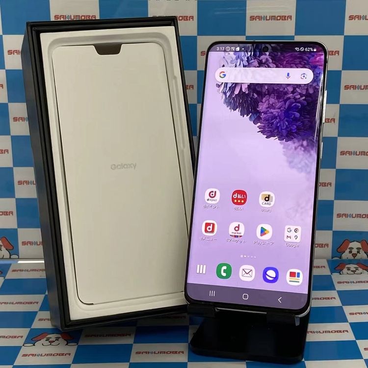【中古】Galaxy S20 5G 12GB/128GB クラウドホワイト SC-51Aa docomo版S