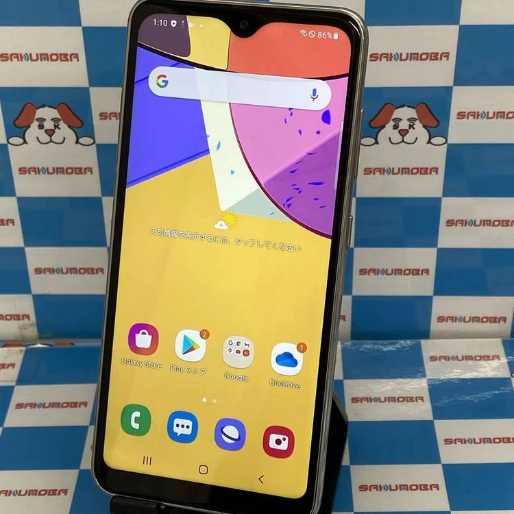 【中古】即日発送可Galaxy A21 64GB ホワイト SCV49 AU版SIMフリー