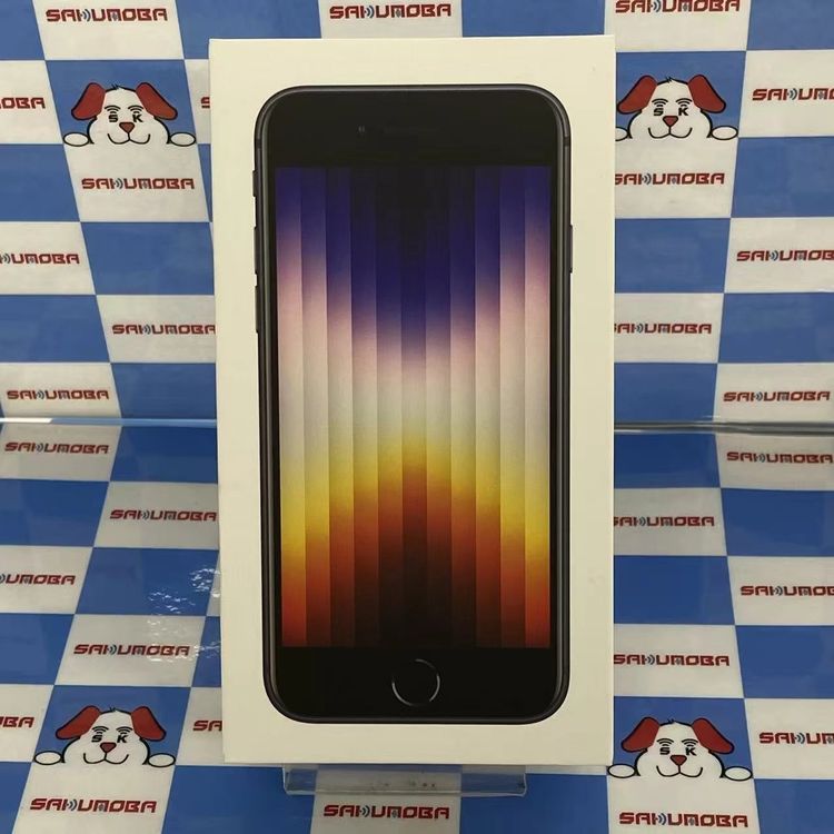 楽天市場】未開封 iphone se3の通販