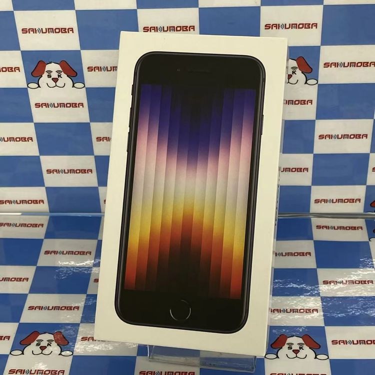 楽天市場】未開封 iphone se3の通販
