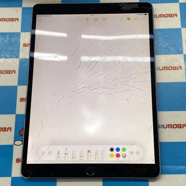 【中古】iPad Pro 10.5インチ Wi-Fi Cellular 64GB スペースグレイ MQEY2