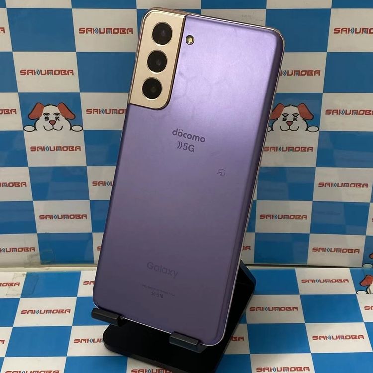 楽天市場】galaxy s21 256 simフリーの通販