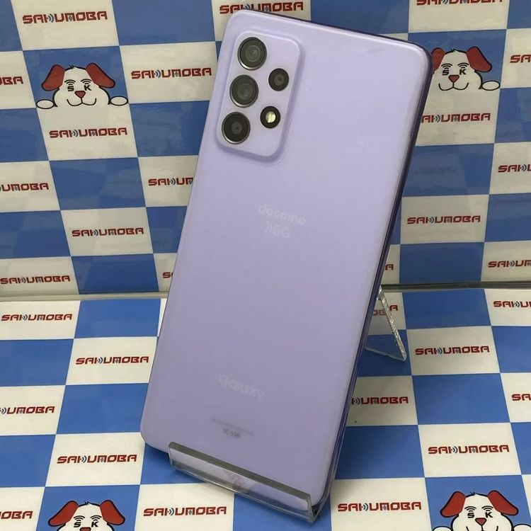 楽天市場】sc-53b 白ロムの通販