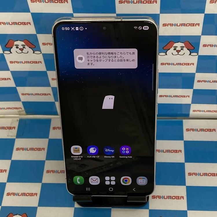 楽天市場】galaxy s22 simフリー（スマートフォン本体｜スマートフォン