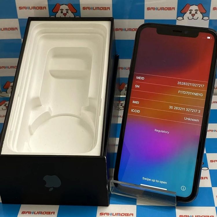 楽天市場】iphone11 pro ミッドナイトグリーンの通販