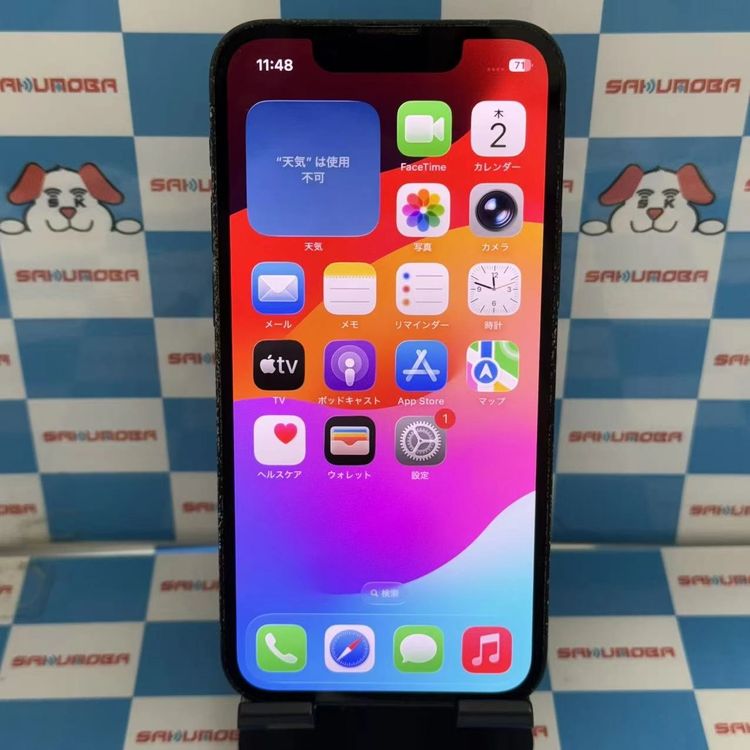 楽天市場】iphone13 128gbミッドナイトの通販